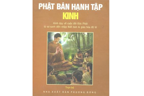 Kinh Phật Bản Hạnh